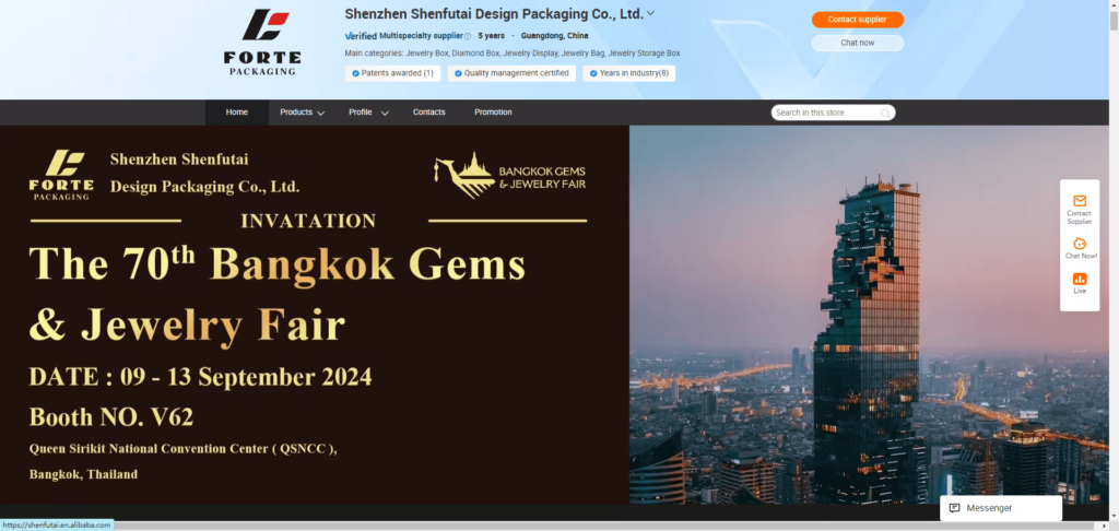 Shenzhen Shenfutai Design homepage - innovative jewelry packaging