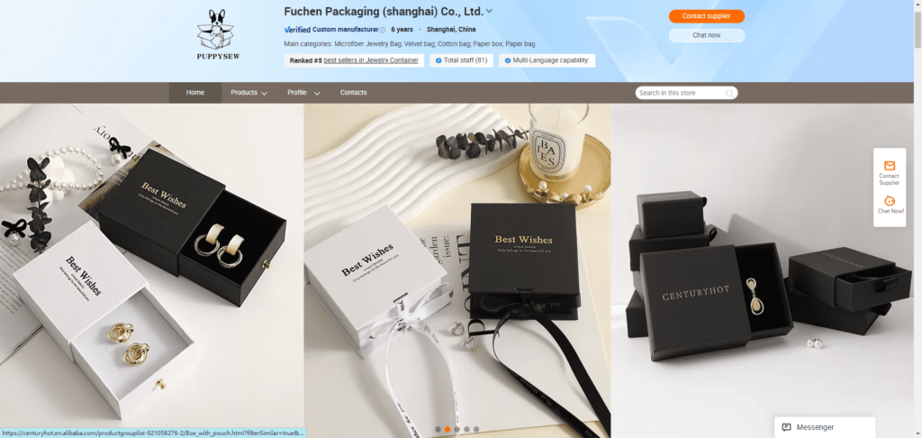 Fuchen Packaging homepage - comprehensive jewelry box solutions